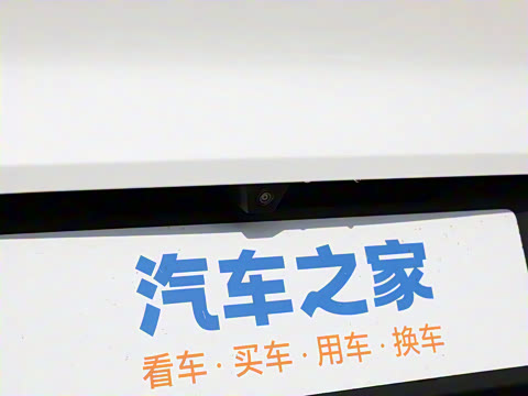 2024�� 560PRO 185kW