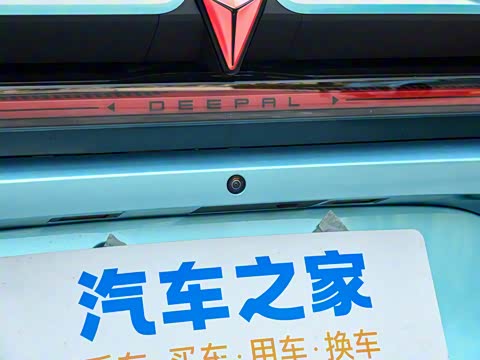 2024�� 300MaxǬ���Ǽ�ADS SE���̰�