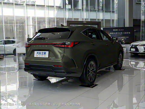 2024�� 350h ȫ�� ���ΰ�