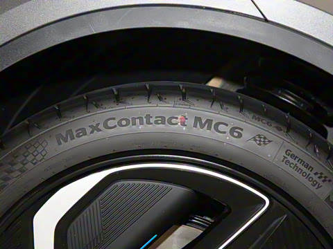 2024�� 530MaxǬ���Ǽ�ADS SE�����