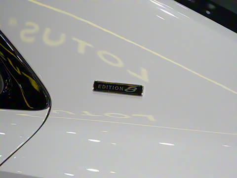 2024�� V8 Edition 8