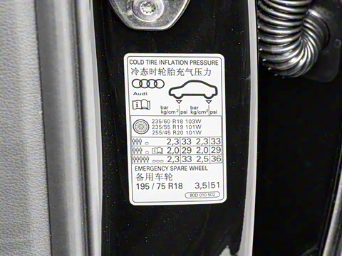 2025�� 40 TFSI ����������