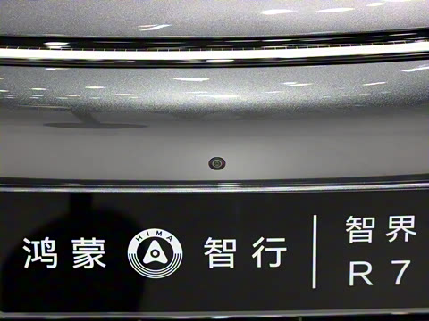 2024�� ���� 736km UItra