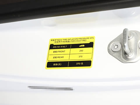 2025�� 320km ������ 9��