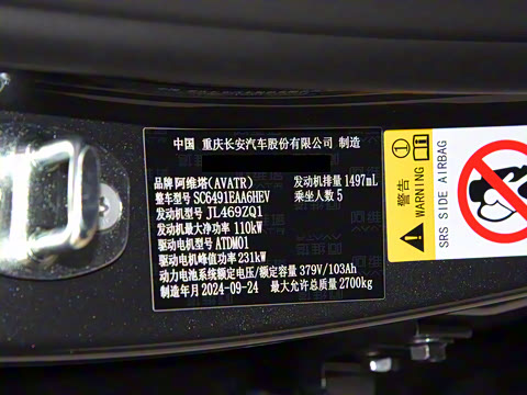 2025�� Ultra ���̰�