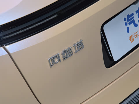 2025�� Ultra ���̰�