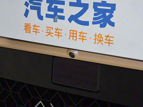 2025�� Ultra ���̰�