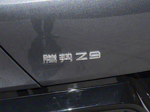 2024�� 1100km ����Ultra��