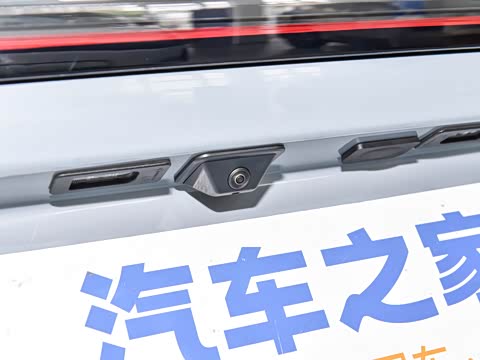 2025�� EM-i 60km ������