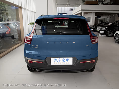 2025�� B3 ��Զ�˶���