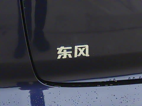 2025�� 210Ultra���Ȱ� 6��