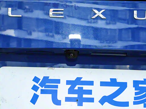 2025�� 260 ǰ�� �ر��