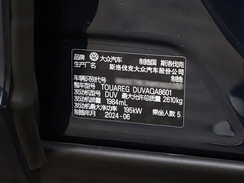 2025�� 2.0TSI ��Ӱ��