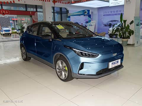 2022�� 550KM ����Halo