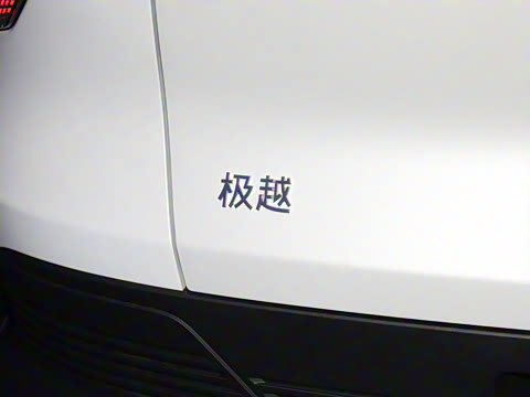 2025�� ���¿� Max ��������