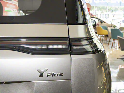 2025�� Plus 510 ������