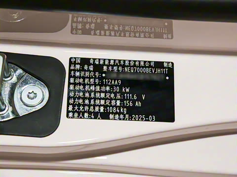 2025�� 205km ʥ����