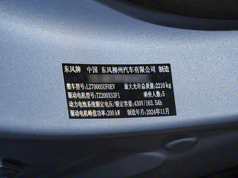 2024�� 650�����