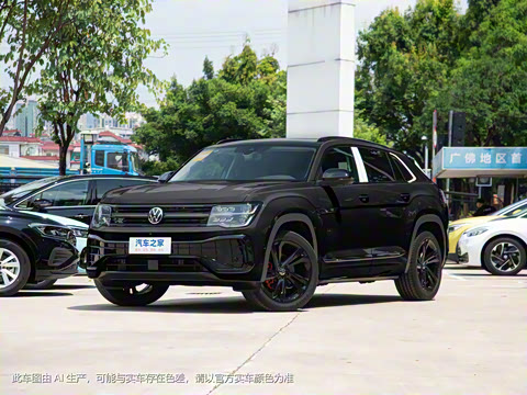 2024�� ;��X 530 V6 ���������