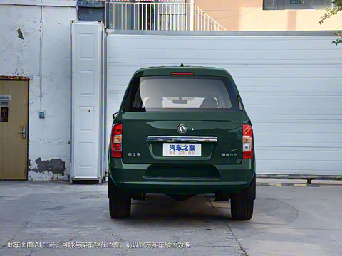 2022�� 2.0T �Զ�����������