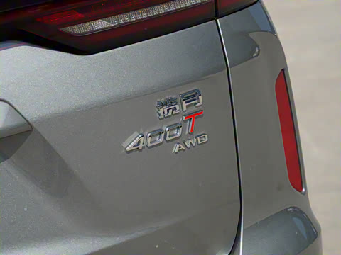 2024�� ���ʰ� 400T �������� 6��