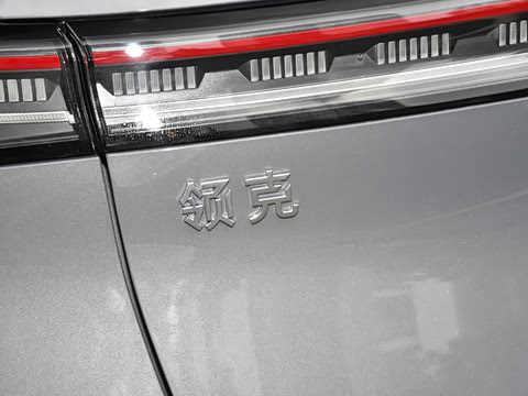 2023�� EM-P 126������Halo