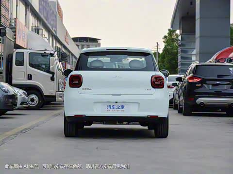 2023�� 405km Lite