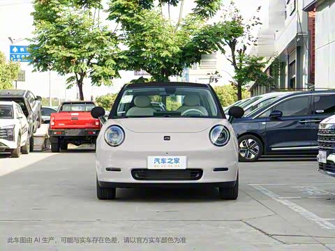 2024�� ֿ���� 505km Air