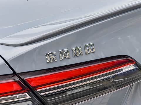 2024�� 260TURBO ��Ӣ��