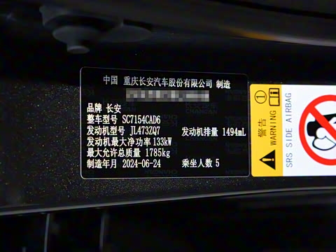 2024�� 1.5T ���ܰ�