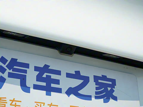 2025�� Mate 305km�Ƽ���