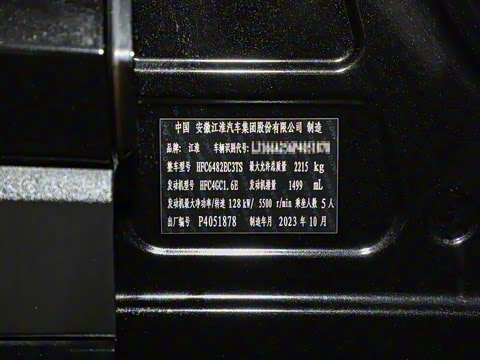 2024�� 1.5TGDI DCT�ǼҰ� 5��