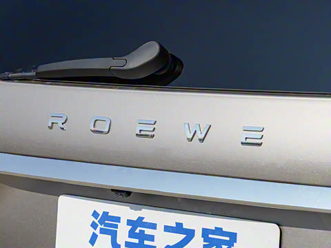 2025�� 1.5T DMH ½��������