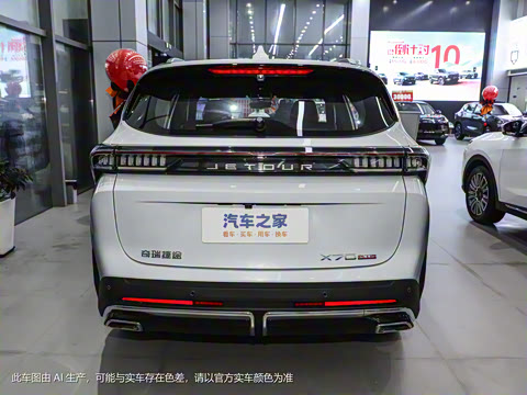 2025�� 1.5T �������Ȱ� 7��