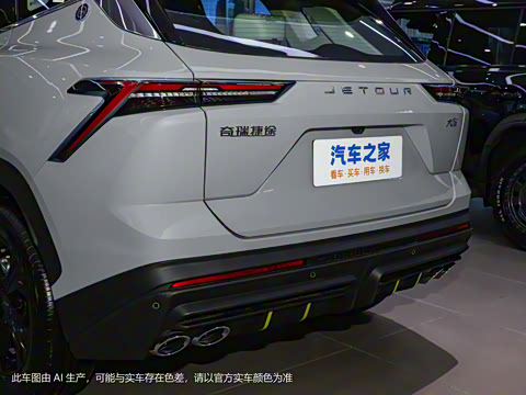 2024�� 1.5T DCT�ഺPRO