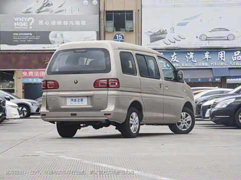 2023�� M5 1.6L ������ 7��