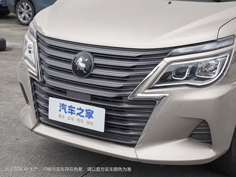 2023�� M5 1.6L ������ 7��