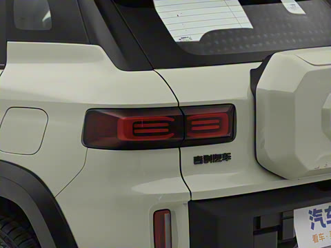 2025�� 1.5TD ȤҰ��