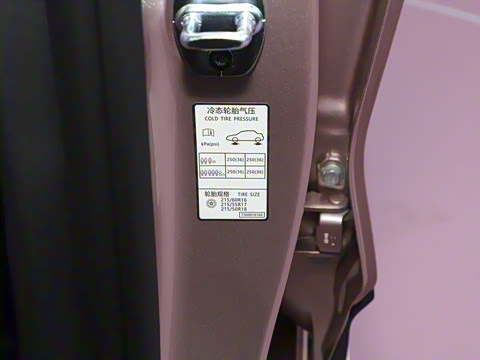 2024�� ���°� 330 Plus��+