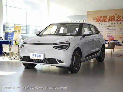 2024�� ���°� 330 Plus��+