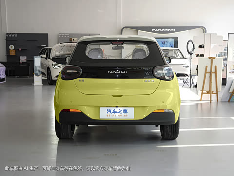 2024�� ���°� 330 Plus��+