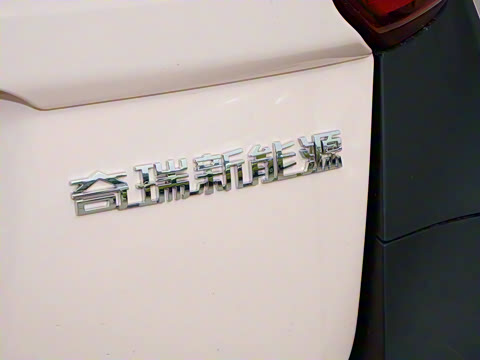 2024�� �Ŀ� �ഺ�� 251km �氮�� 25.05kWh