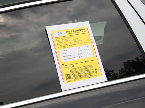 2025�� ���ʽ�춯 �������������ź�����