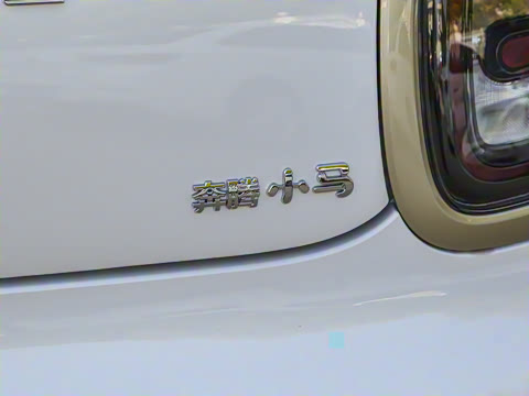 2025�� 222km �鶯��