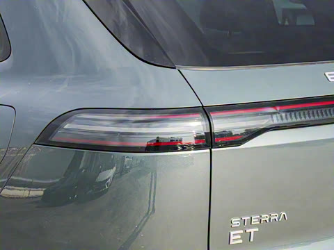 2024�� ���� 240 Ultra����