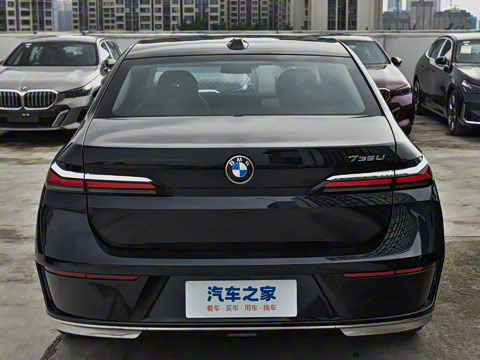 2023�� 735Li ������װ