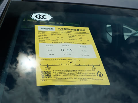 2024�� 1.5T CVT�峬��