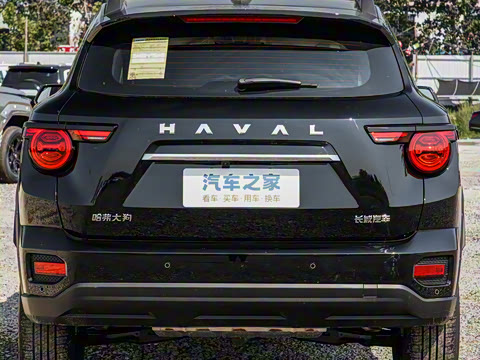 2023�� 2.0T ������Ұ��Plus