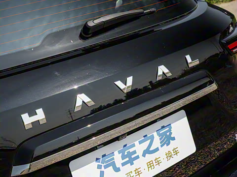 2023�� 2.0T ������Ұ��Plus