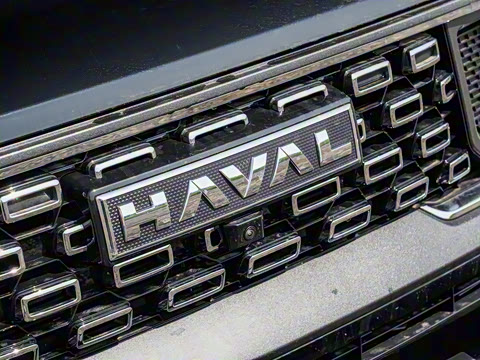 2023�� 2.0T ������Ұ��Plus